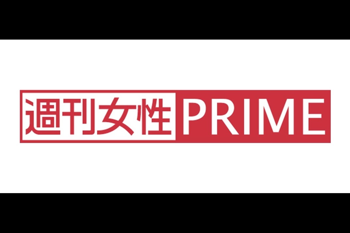 骨粗鬆症の最新ニュース・記事一覧 | 週刊女性PRIME