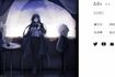 『クラウドナイン』のHP内のAdo紹介ページ（公式サイトより）