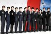 SEVENTEEN 写真:AFP/アフロ