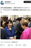 マーガレット・サッチャーを思わせる、ブルーのスーツとパールを合わせたコーディネートが高市流(本人公式Xより)
