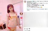 露出度の高いイメージDVDの衣装をSNSに投稿する熊田曜子（本人のインスタグラムより）