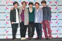 復活してほしい嵐バラエティー番組を500人の女性に調査!『VS嵐』を抑えたのは努力が実を結んだ「嵐の原点…