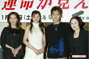 ドラマ『運命が見える手』（2003年）、真矢ミキは一番左