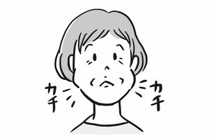 ステップ1「水を噛む」