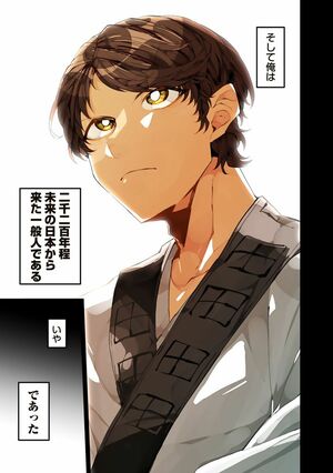 3/30（c）亜希乃千紗　(c)KijiKojiya/主婦と生活社