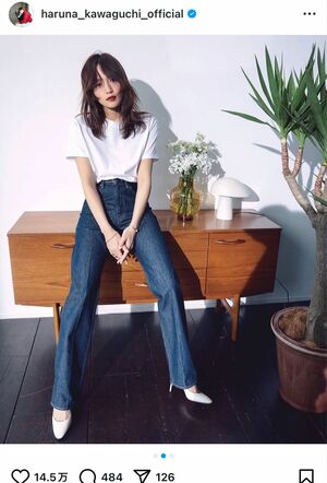 痩せすぎ…とSNS上で話題になった川口春奈の投稿（本人のインスタグラムより）