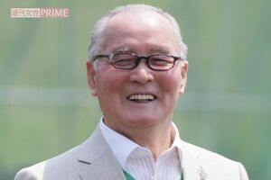 長嶋茂雄さん