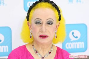 美輪明宏さん