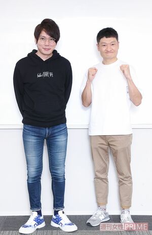 今春で解散するザブングルの2人