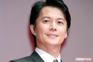 福山雅治さん、B'zなどのアーティストがランクイン