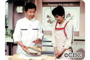 1980年、三郎さんの息子・宮本和秀さんが講師に。現在も講師を続けている（CBC）