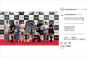 炎上の発端になった、関コレバックステージのオフショット(関西コレクション公式インスタグラムより)