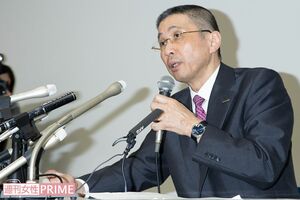 ゴーン容疑者逮捕をうけて会見する日産自動車の西川廣人社長