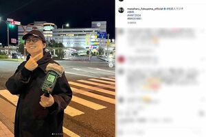 55歳の福山雅治も、たびたびパーカー姿を投稿している（本人のインスタグラムより）