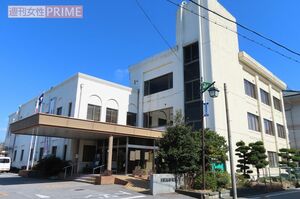 ハレンチ事件が相次いだ豊郷町役場