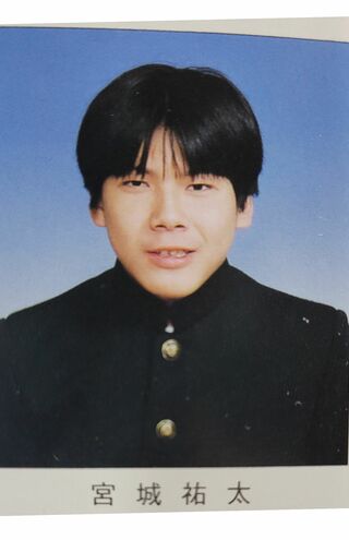 中学時代の宮城祐太容疑者（卒業アルバムより）