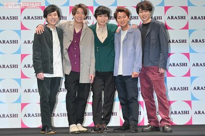 復活してほしい嵐バラエティー番組を500人の女性に調査!『VS嵐』を抑えたのは努力が実を結んだ「嵐の原点…