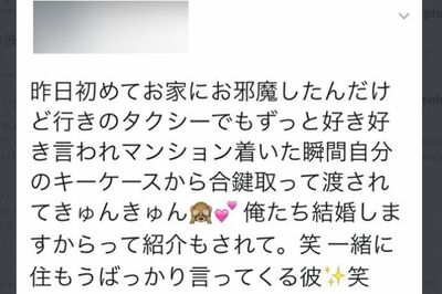 全ての Kis-My-Ft2』北山宏光、全国ツアーには不参加「ファンを置き去り 
