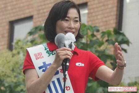 丸川珠代氏自民