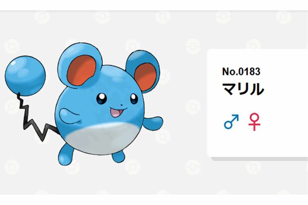 DeNAの『パートナーポケモン』マリル（ポケモン公式サイトより）