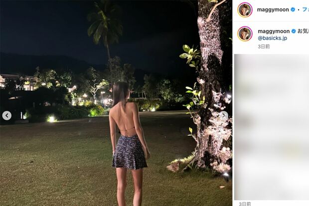 賛否となったマギーのまる出しファッション（本人インスタグラムより）