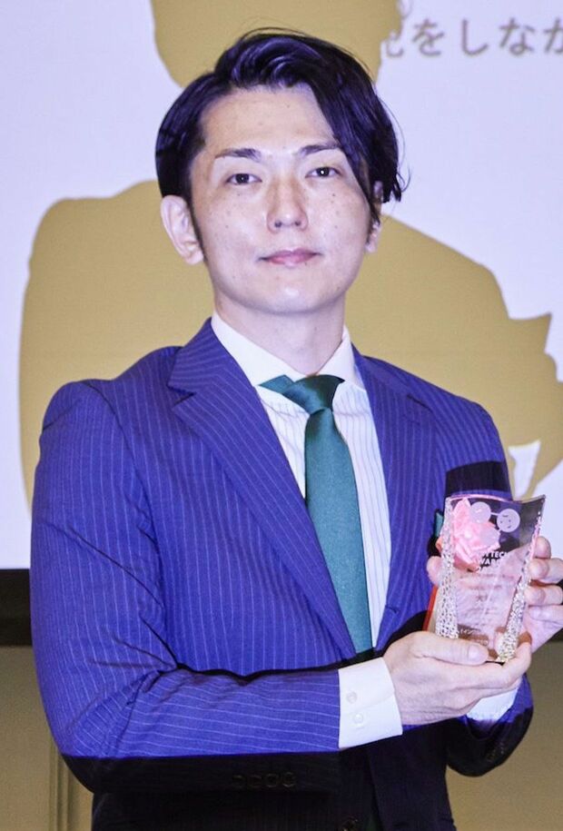 赤平大アナが運営する発達障害支援者向け動画メディア『インクルボックス』は育児IT商品コンテストを受賞