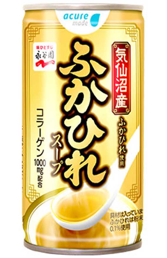 JR東日本のエキナカ自販機・アキュアのオリジナル商品『気仙沼産ふかひれ使用ふかひれスープ』(公式サイトより)