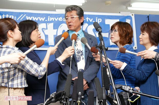 布川敏和の不倫謝罪会見