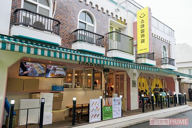 「スマイルカフェ」外観●東京都新宿区大久保1-17-16 TEL03-5272-6658 無休 Instagram:@smilecafe.tokyo