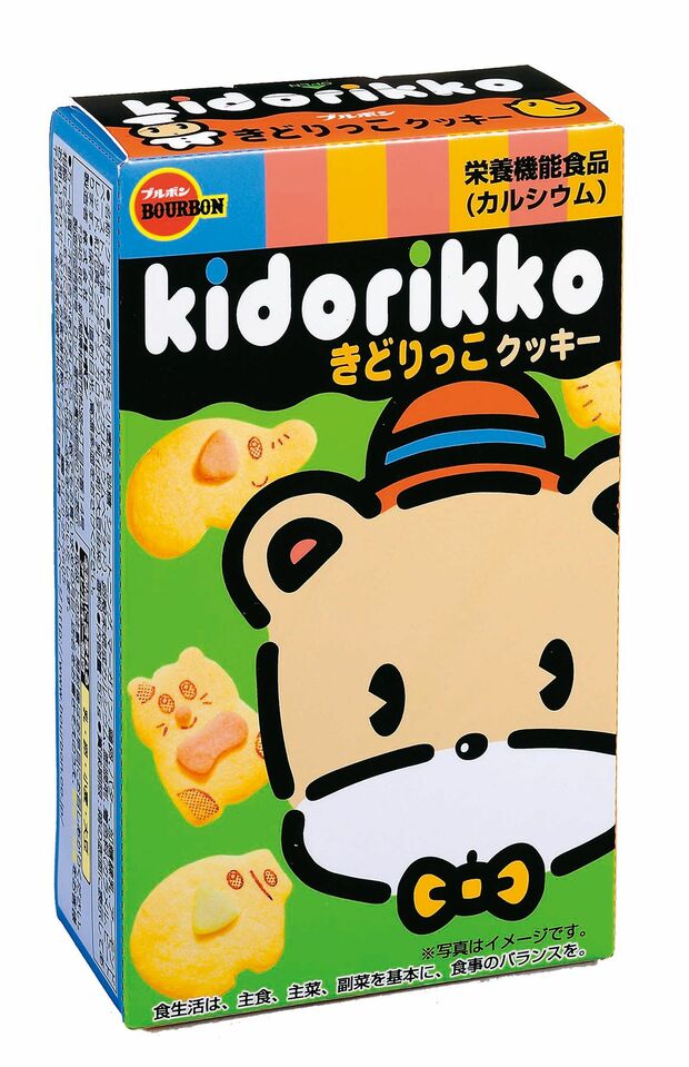 立体の動物型クッキー　ブルボン『きどりっこ』