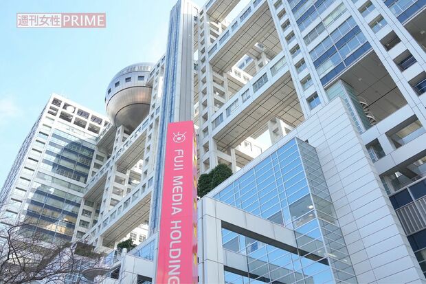 フジテレビ社屋