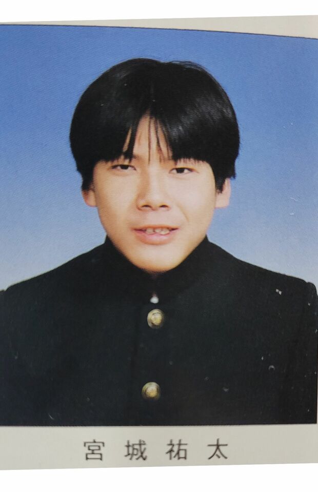 中学時代の宮城祐太容疑者（卒業アルバムより）