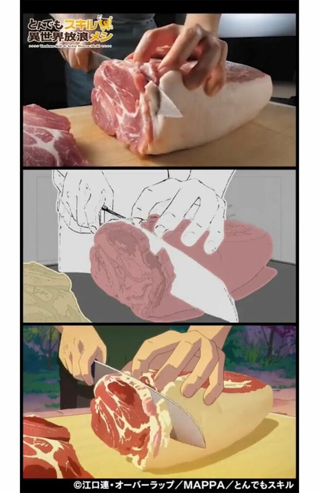 料理カット制作動画（公式Twitterより）