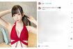 志柿じゅみ(インスタグラムより)