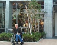 TSUTAYAが運営受託する海老名市立中央図書館に感じる猛烈な違和感