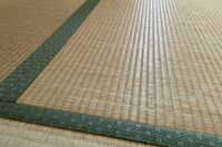 【知って楽しい雑学】9月24日は「畳の日」、なぜ畳の縁を踏んじゃダメなの?平安時代の貴族の用途と構造的…