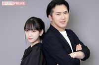 尾上松也、亡き父が子役時代に演じた『赤胴鈴之助』を自らドラマ化!見どころは“国宝級の顔芸”