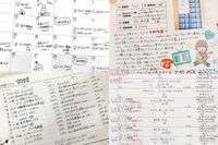 懸賞を当てたいならとにかくメモをする!日記感覚で楽しみながらの“メモ習慣”で高当選、総額1500万円を稼…