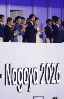 第20回アジア競技大会の開会式で拍手を送る天皇、皇后両陛下と秋篠宮ご夫妻（2026年9月19日）