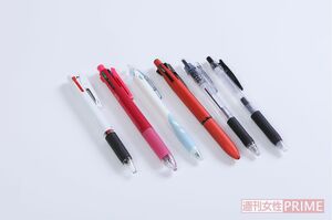 ※写真はイメージです