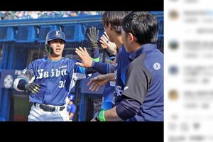 森咲智美との交際が報じられた西武・平沼翔太選手（公式インスタグラムより）