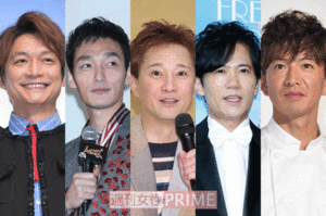 SMAP（左から）香取慎吾、草なぎ剛、中居正広、稲垣吾郎、木村拓哉