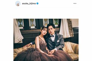 『私たち結婚しました』でウェディング姿を披露した貴島明日香（本人インスタグラムより）