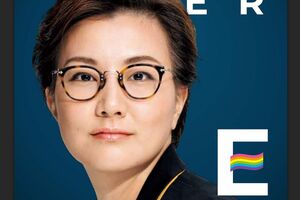 元衆議院議員で共産党員の池内さおり氏（本人のHPより）