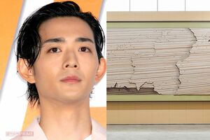 竜星涼演じる新庄の潜伏先に岐阜県庁が使用された　写真右は岐阜県提供
