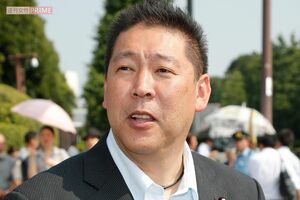 NHK党党首・立花孝志氏