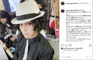 手越祐也(本人インスタグラムより)