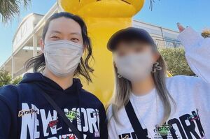 粗品とデートしていたことをインスタで報告する粗品の元妻・Aさん