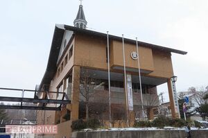 騒動が拡大する草津町役場