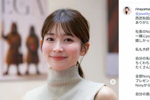 元TBSアナウンサーの山本里菜（本人インスタグラムより）